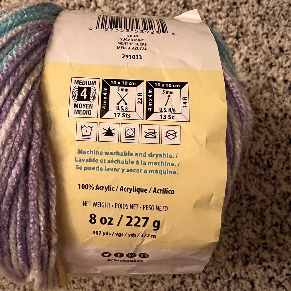 Caron Cinnamon Swirl Cakes Multicolor Yarn - 2 Pack sugar mint - Picture 7 of 11